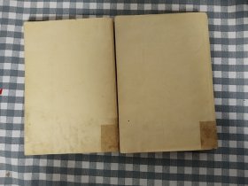 毛泽东著作专题摘录（上下全两册）       1964年版， 馆藏，九品