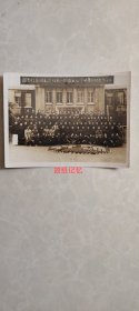 1950年哈市行知师范中师第一期毕业学生留影