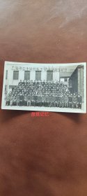 1956年上海市卫生学校医士56年班毕业纪念