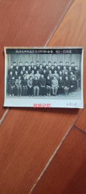 60-65年度天津医学院医疗系5010班合影