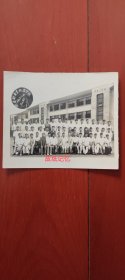 1957年地质部南京地质学校大地310班毕叶留影