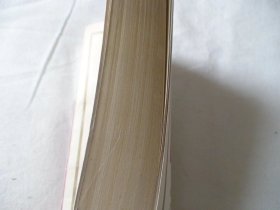 续资治通鉴长编选译 徐光烈译 巴蜀书社