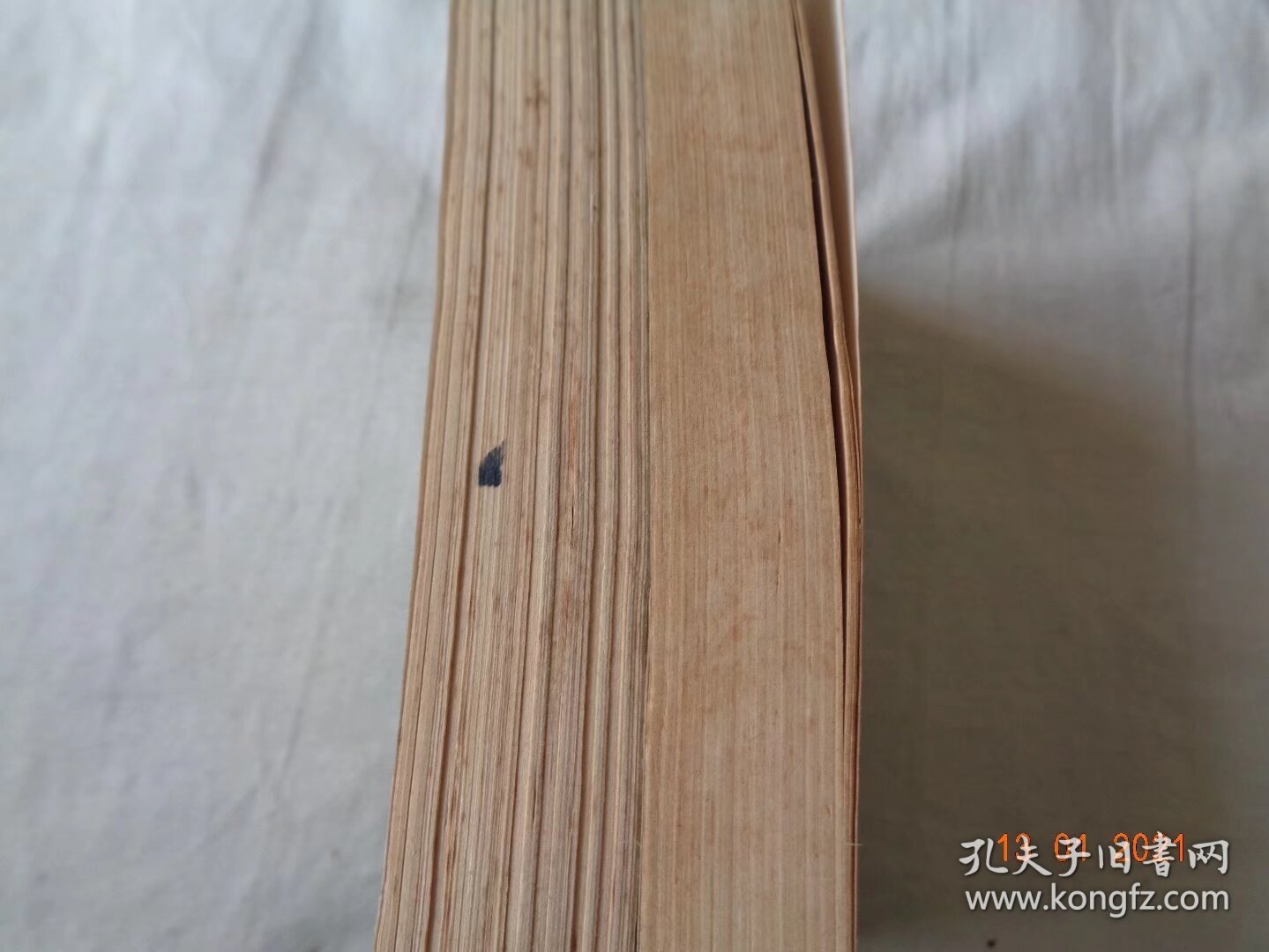 歌德诗集 上下 钱春绮译 上海译文出版社