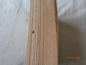 歌德诗集 上下 钱春绮译 上海译文出版社