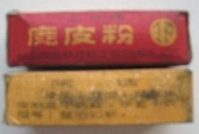 鹿皮粉