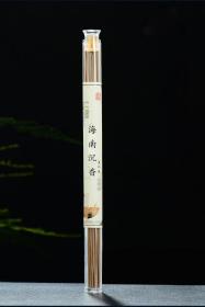 天然线卧沉香檀香海南沉香 卧室内家用持久熏香窖藏棋楠管装