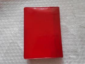 毛主席的五篇哲学著作