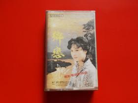 磁带：《电影电视剧插曲：乡恋》（李谷一演唱）