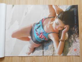 1992年美女泳装挂历：南海渔歌（瞿颖 周洁 等）长76厘米、宽52厘米