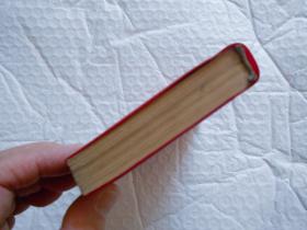 毛主席诗 词红宝书 有毛林合影，林题词 不缺页少页