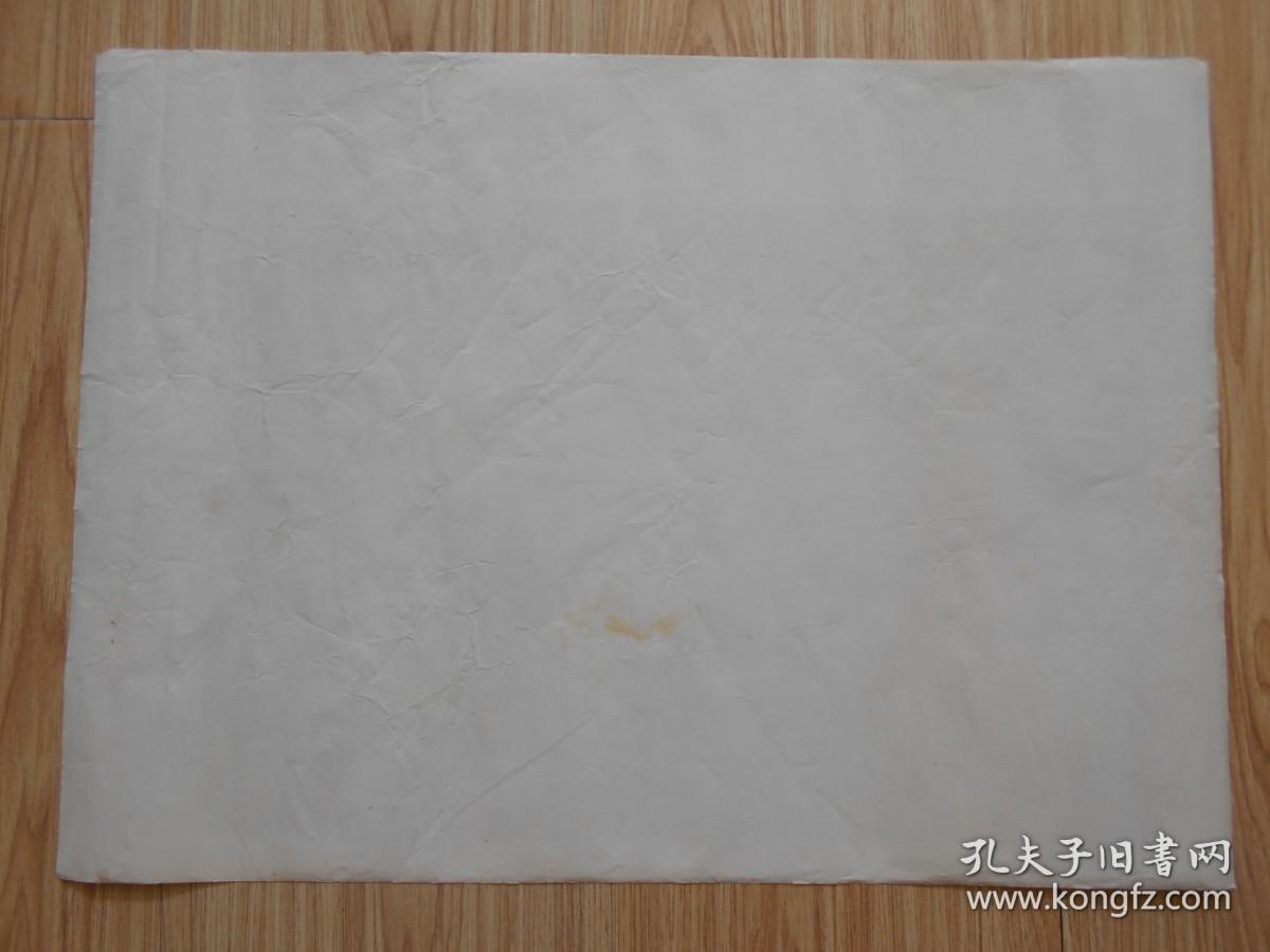 1986年年历画 油画：苏珊娜.富尔曼、着衣的玛哈、三女郎与婚姻之神（3张合售）雷诺斯、戈雅、鲁本斯 作