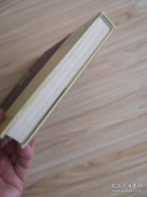 色眼再识人:性格色彩读心术