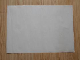 1986年年历画 油画：苏珊娜.富尔曼、着衣的玛哈、三女郎与婚姻之神（3张合售）雷诺斯、戈雅、鲁本斯 作