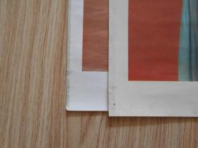 年画 宣传画 1981年年历画 舞剧 《丝路花雨》剧照（二、三、四、五+李慕白 庞卡 作的） 5张合售、（陈建滕 摄）