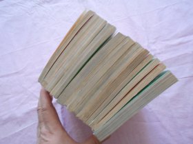 少年文库（15本合售 插图本）