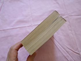 【80年代】绣像评书《 梁山后代小八义 》（上下）