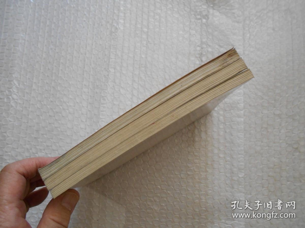 小学数学奥林匹克基础知识及题解 （四年级、 五年级、六年级、三本合售） 中央电视台专题讲座教材 请看图