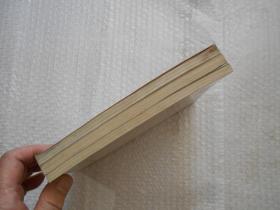 小学数学奥林匹克基础知识及题解 (四年级、 五年级、六年级、三本合售) 中央电视台专题讲座教材 请看图