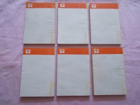 少年文库 现代三十年 1、2、3、4、5、6、近代八十年 2、3、4