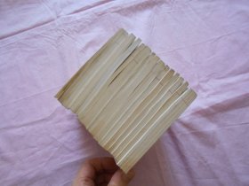 少年文库（15本合售 插图本）