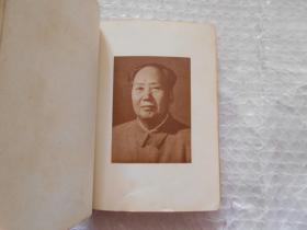 毛主席的五篇哲学著作