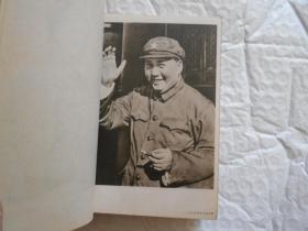 毛主席诗 词红宝书 有毛林合影，林题词 不缺页少页