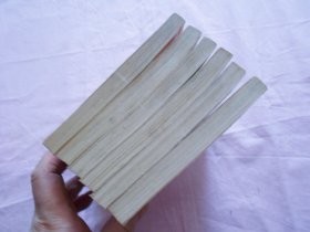 少年文库 现代三十年 1、2、3、4、5、6、近代八十年 2、3、4