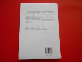 水的未来