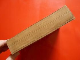 筹办夷务始末（道光朝）二