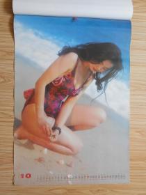 1992年美女泳装挂历：南海渔歌（瞿颖 周洁 等）长76厘米、宽52厘米