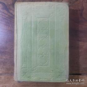 爱尔兰著名诗人威廉·巴特勒·叶芝（1923年获诺贝尔文学奖）1923年毛边精装本，民国作家陈翔鹤旧藏，贴精美藏书票一张