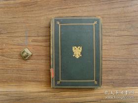 1850年 精装《历史文集》托马斯·巴宾顿·麦考莱，书口三面刷金，郑麐（郑相衡）藏书票一张