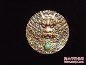 2000年上海造币厂工美大师罗永辉设计制作  龙年大铜章，高浮雕付原装盒