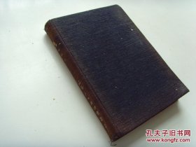 北平风俗史料文献 《北京行会生活》1942年初版 精装 大量图版与照片