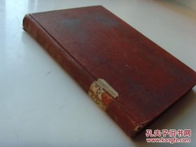 1935年精装初版 《外蒙古的现势》 带外蒙古地图一幅