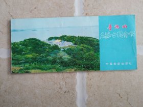 普陀山名胜古迹介绍