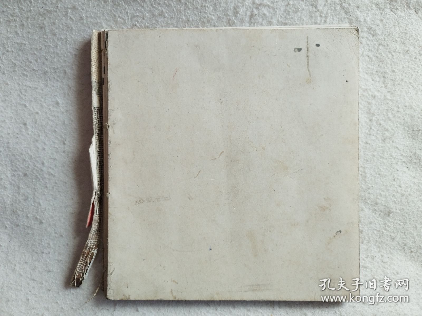 长生殿（无封面）24开连环画，卢延光绘画 1985年一版一印 大缺本