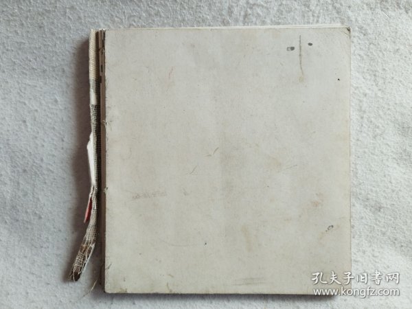 长生殿（无封面）24开连环画，卢延光绘画 1985年一版一印 大缺本