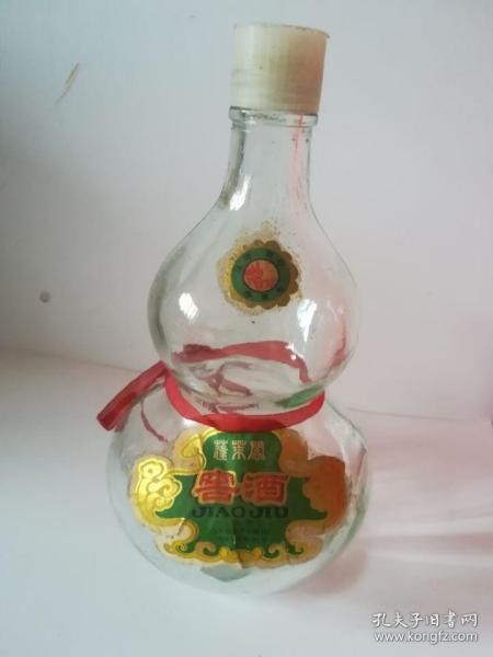 蓬莱阁窖酒酒瓶   (高约19.8cm底座直径8cm)
