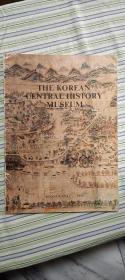 THE KOREAN CENTRAL HISTORY MUSEUM