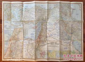 现货 national geographic美国国家地理地图1956年12月