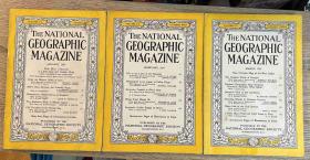美国发货national geographic美国国家地理1954年1.2.3.4.5.6.7.8.9.10.11.12月 全年 世界各地地理风光风土人情大量彩图