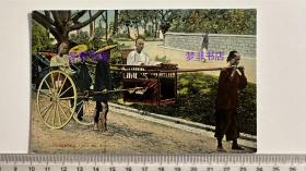清朝 民国 时期 香港 人力车 黄包车 轿子 车夫 辫子 民俗 彩色 明信片 未使用