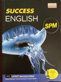 Success English SPM