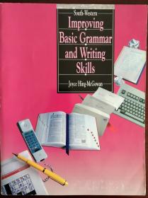 Improving Basic Grammar and Writing Skills （提高基本语法和写作能力）