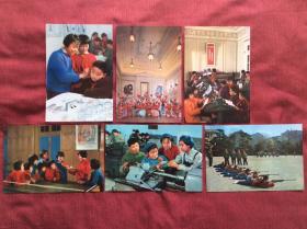 .上海市少年宫 明信片。上海人民出版社出版
