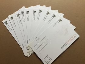 神玉艺术馆之《传世神玉》明信片，十张一套全，带原封套。