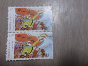 中国邮政 1994-11大闹天宫6-3两张合售【120分信销邮票】