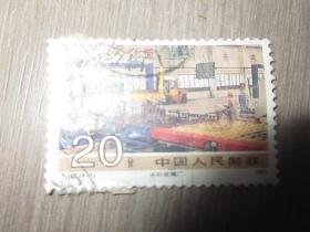 中国邮政 1991 T165洛阳玻璃厂信销邮票