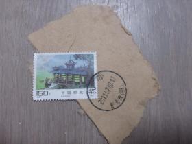 中国邮政 侗族建筑1997-8田间风雨桥（4—4）T信销邮票